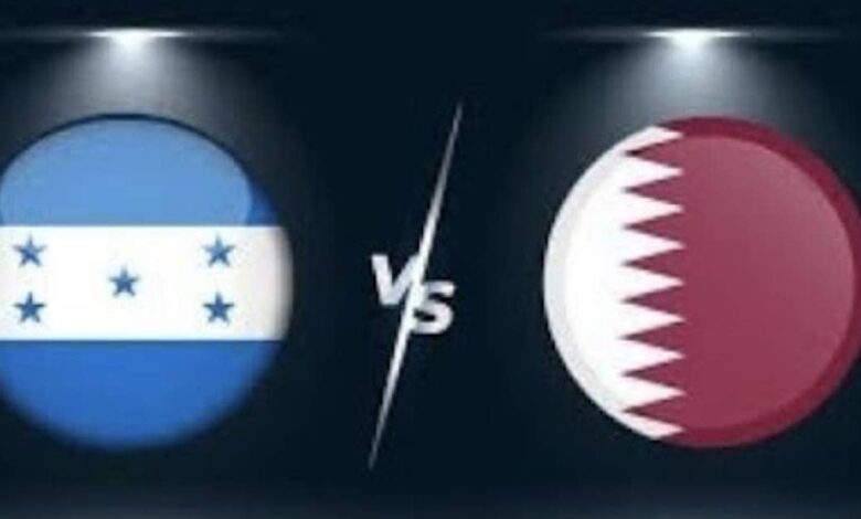 تقديم مباراة قطر والهندوراس اليوم ضمن استعدادات كأس العالم 2022
