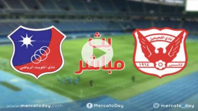 بث مباشر | مشاهدة مباراة الكويت والفحيحيل في دوري زين الكويتي