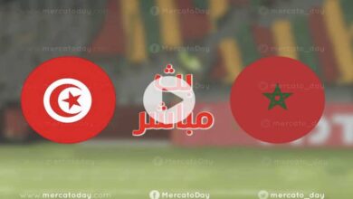 تونس والمغرب في بطولة شمال افريقيا تحت 20 سنة 2022