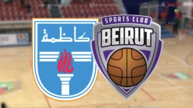 كرة سلة.. بيروت وكاظمة لتحديد المركز الثالث في البطولة العربية 2022