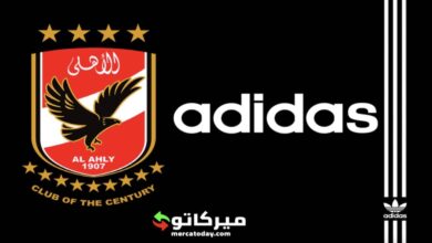 ما تفاصيل عقد شركة اديداس مع الاهلي المصري، ومصير شعار النادي؟