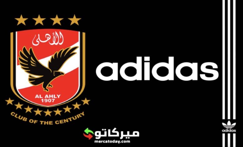 ما تفاصيل عقد شركة اديداس مع الاهلي المصري، ومصير شعار النادي؟
