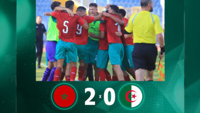شاهد فيديو اهداف مباراة المغرب والجزائر اليوم في تصفيات كأس الأمم الأفريقية تحت 20 عامًا