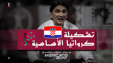 تشكيلة كرواتيا الأساسية أمام المغرب في كأس العالم 2022