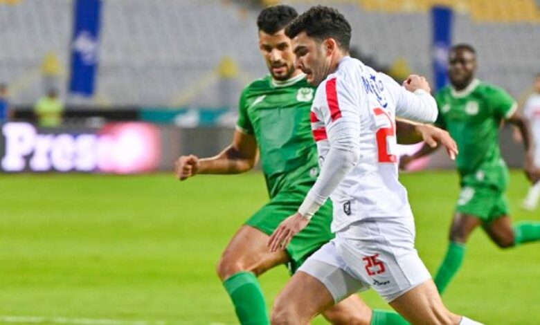 الزمالك يتخطى المصري البورسعيدي ويتأهل الى نصف نهائي كأس مصر 2022