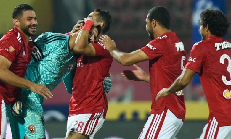 الاهلي يستأنف نشاطه المحلي في كأس مصر بفوز صعب على المقاولون بركلات الترجيح