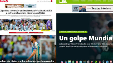 ردة فعل الصحافة في الأرجنتين بعد الهزيمة التاريخية ضد السعودية في كأس العالم 2022