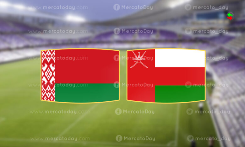 مباراة عمان وبيلاروسيا ضمن اجندة الفيفا - الموعد والقنوات الناقلة