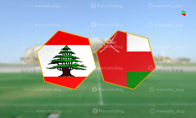 اليوم الظهور الأول للسلطنة في بطولة غرب آسيا بمدينة جدة أمام لبنان