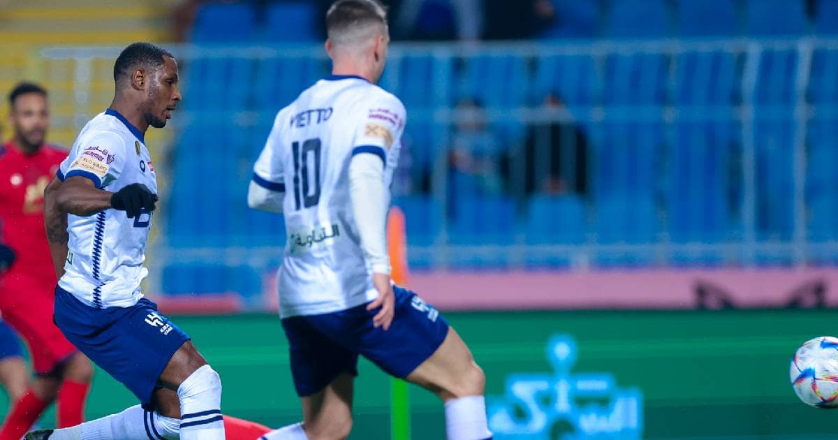 شاهد فيديو اهداف مباراة الهلال وضمك اليوم 31-12-2022 في الدوري السعودي