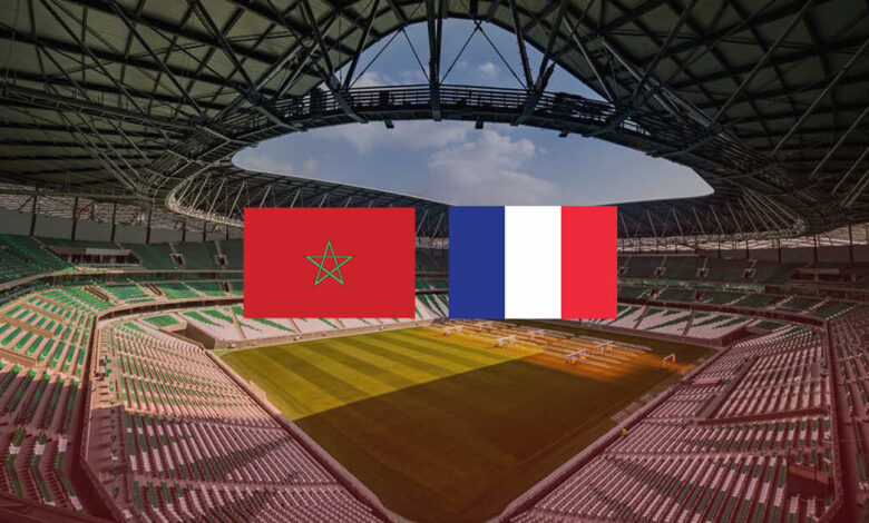 كيفية مشاهدة بث مباشر مباراة المغرب وفرنسا في نصف نهائي كأس العالم قطر 2022