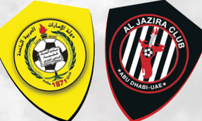 بث مباشر مشاهدة مباراة الجزيرة واتحاد كلباء اليوم الدوري الاماراتي يلا شوت