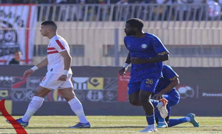 نتيجة مباراة اليوم الزمالك ضد اسوان في الدوري المصري الممتاز