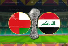 افتتاح خليجي 25 يتكرر في النهائي بين عُمان والعراق بملعب جزع النخلة