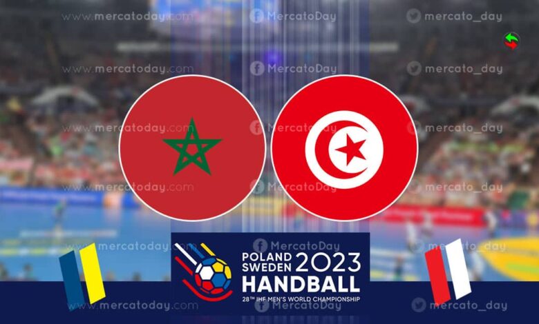 تقديم.. تونس تواجه المغرب في كأس الرئيس بمونديال اليد 2023