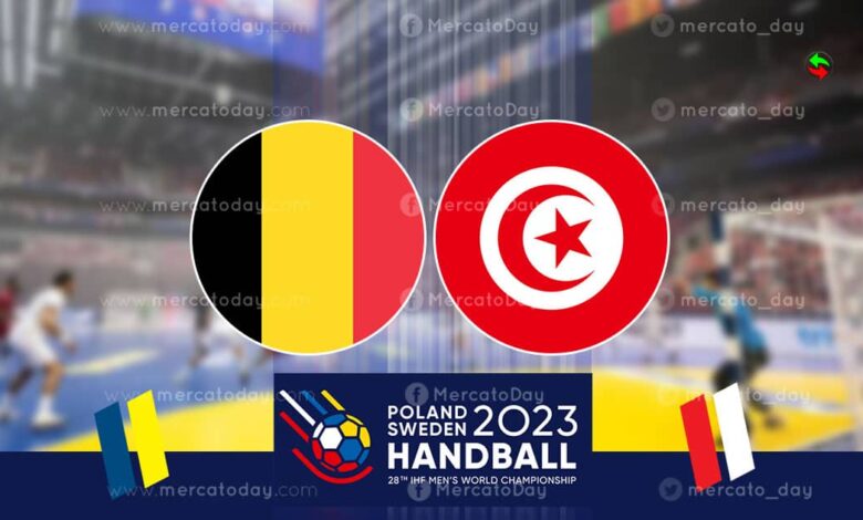 تقديم.. تونس ضد بلجيكا في كأس العالم لليد 2023