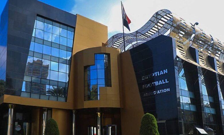 رسميًا.. اتحاد الكرة المصري يعلن تشكيل لجنة انضباط جديدة ويعلن عن بديل الحضري