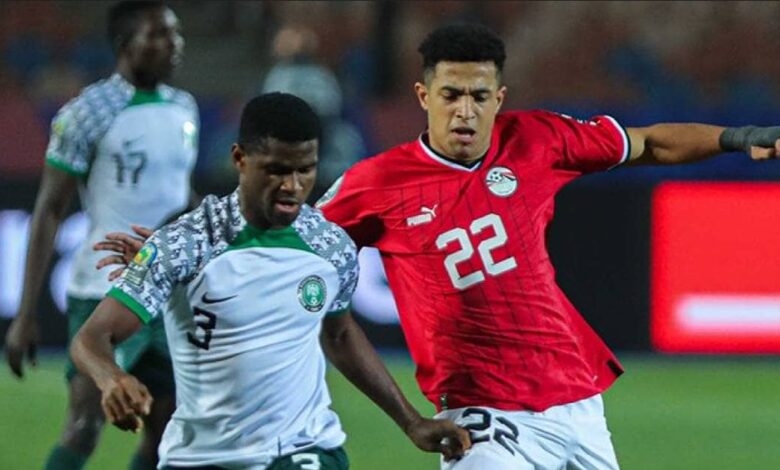 نتيجة مباراة مصر ونيجيريا اليوم 22-2-2023 كأس افريقيا للشباب تحت 20 سنة
