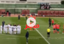 مشاهدة بث مباشر مباراة الاساطير بين نجوم العالم والمغرب في الرباط رابط يوتيوب