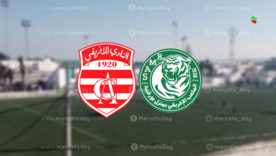 ملخص مباراة النادي الافريقي ومنزل بورقيبة في كأس تونس