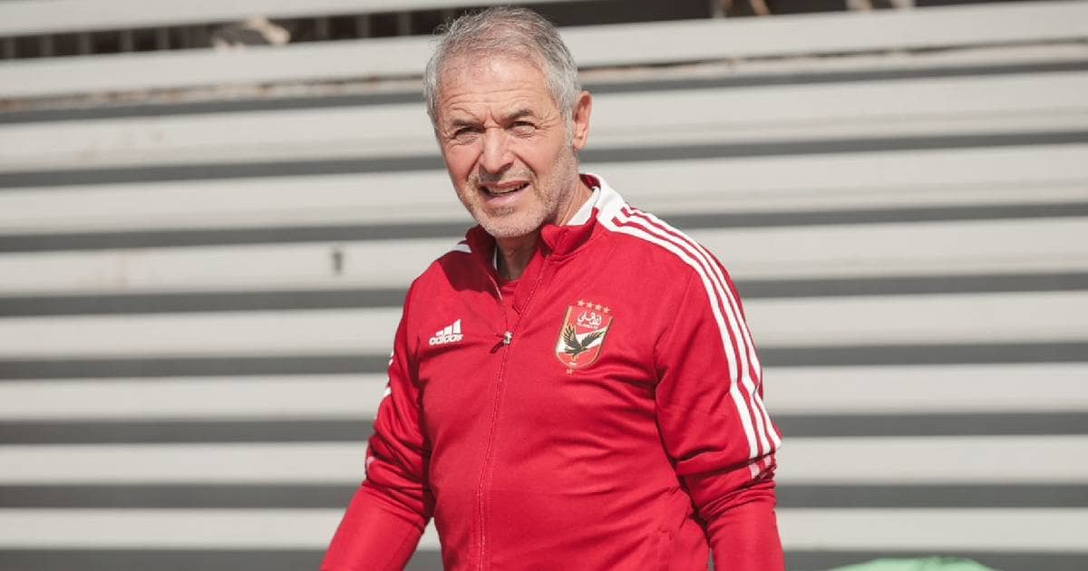 بفرمان من كولر.. الاهلي يرفض المشاركة في البطولة العربية للأندية بالسعودية