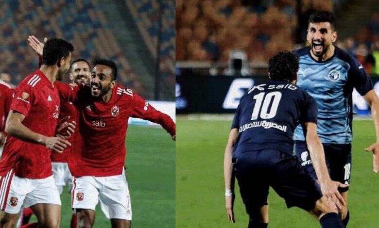 رسميًا.. اتحاد الكرة يعلن موعد نهائي كأس مصر بين الاهلي وبيراميدز
