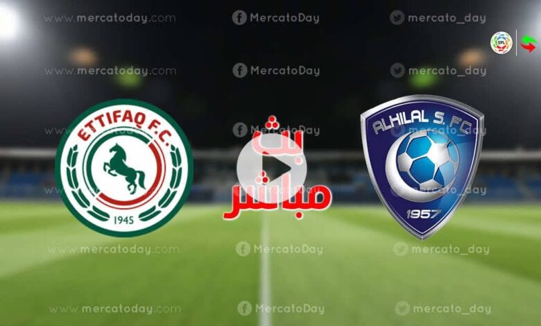 فيديو ملخص مباراة الهلال والاتفاق اليوم في دوري روشن السعودي
