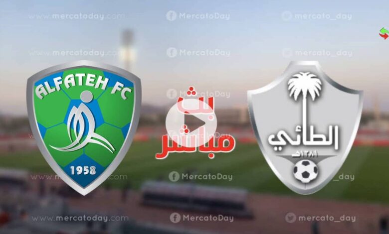 ملخص مباراة الفتح والطائي في الدوري السعودي