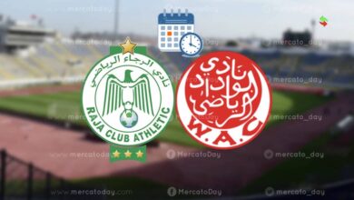 موعد مباراة الرجاء والوداد في الجولة 21 من الدوري المغربي 2023 "رسمياً"