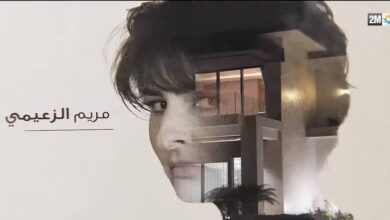 فيديو.. مشاهدة الحلقة 4 مسلسل المكتوب المغربي على دوزيم
