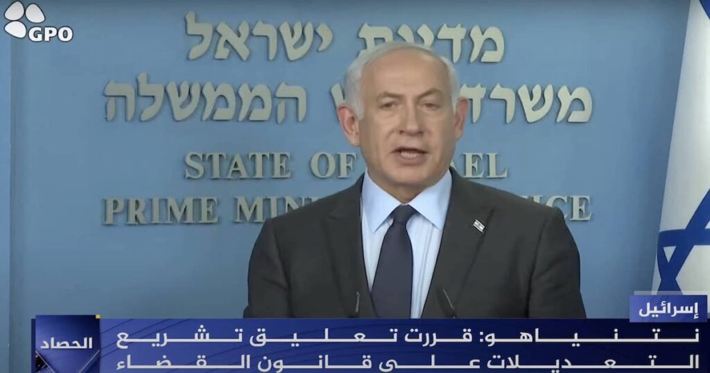 نيتنياهو رئيس وزراء اسرائيل