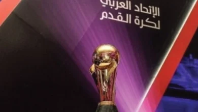 ما هو نظام كأس الملك سلمان للأندية في السعودية.. وما هي الفرق المشاركة؟