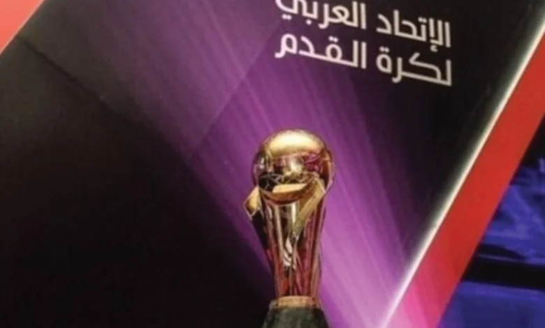 ما هو نظام كأس الملك سلمان للأندية في السعودية.. وما هي الفرق المشاركة؟
