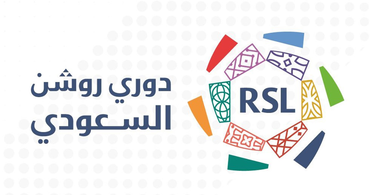 جدول ترتيب دوري روشن