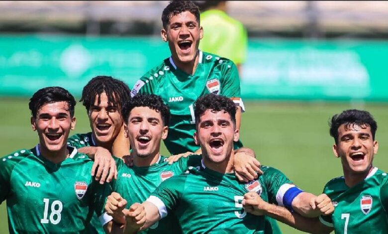 جدول مواعيد مباريات منتخب العراق لكرة القدم في مونديال الشباب تحت 20 عاماً