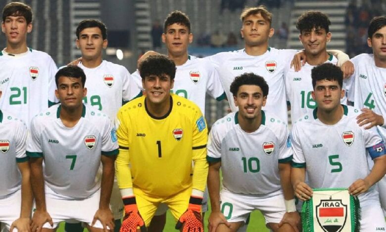 تشكيلة منتخب العراق اليوم أمام تونس في كأس العالم تحت 20 سنة 2023