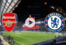 الجانرز يلتقى تشيلسي الجريح لتصحيح المسار في البريميرليج