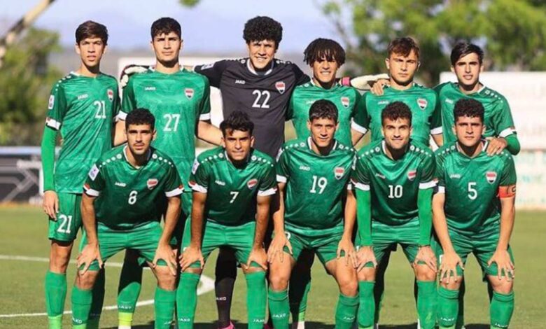 نتيجة لعبة العراق وجبل طارق في تحضيرات كأس العالم للشباب