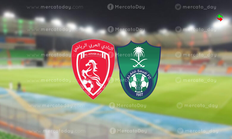 بث مباشر الاهلي والعربي اليوم دوري يلو السعودي