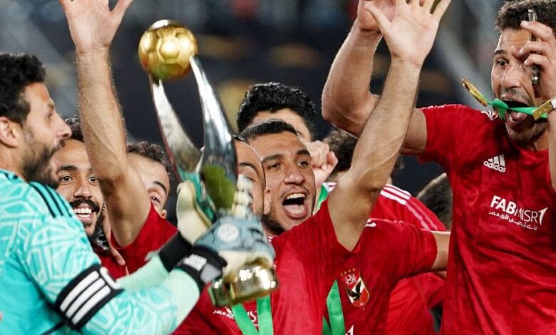 الاهلي المصري ينتقم من الوداد في المغرب ويعود بكأس دوري أبطال إفريقيا