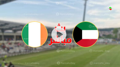 ملخص مباراة الكويت الاولمبي وايرلندا الودية ضمن أجندة الفيفا