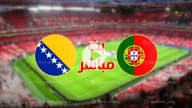 بث مباشر مباراة البرتغال والبوسنة في تصفيات يورو 2024