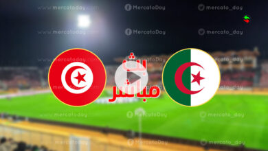 بث مباشر تونس والجزائر الودية ضمن أجندة الفيفا