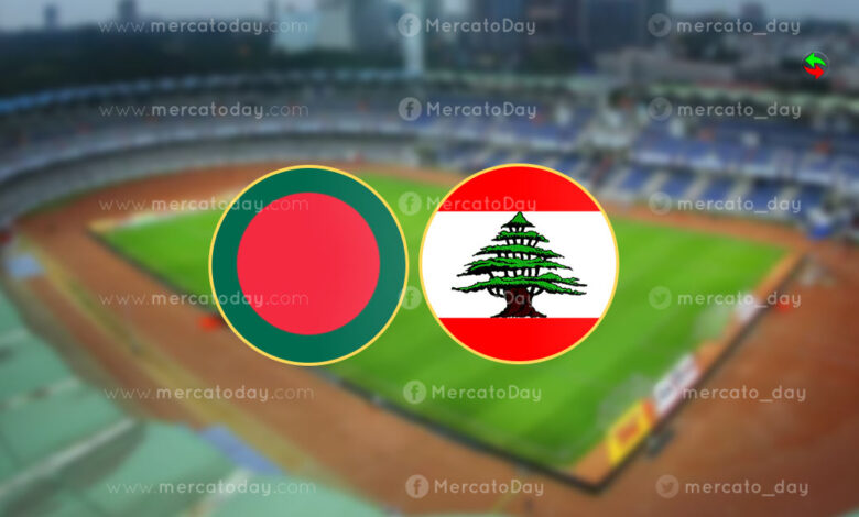 القنوات الناقلة لمباراة لبنان وبنجلاديش في بطولة جنوب آسيا 2023
