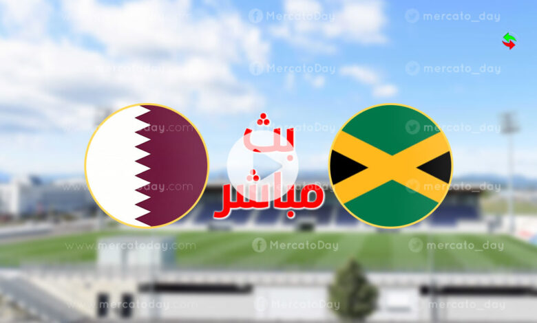 ملخص مباراة قطر وجاميكا ضمن أجندة الفيفا الودية اليوم
