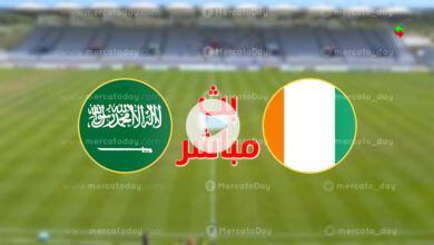 مشاهدة مباراة السعودية وكوت ديفوار بث مباشر دورة تولون الدولية تحت 23 سنة