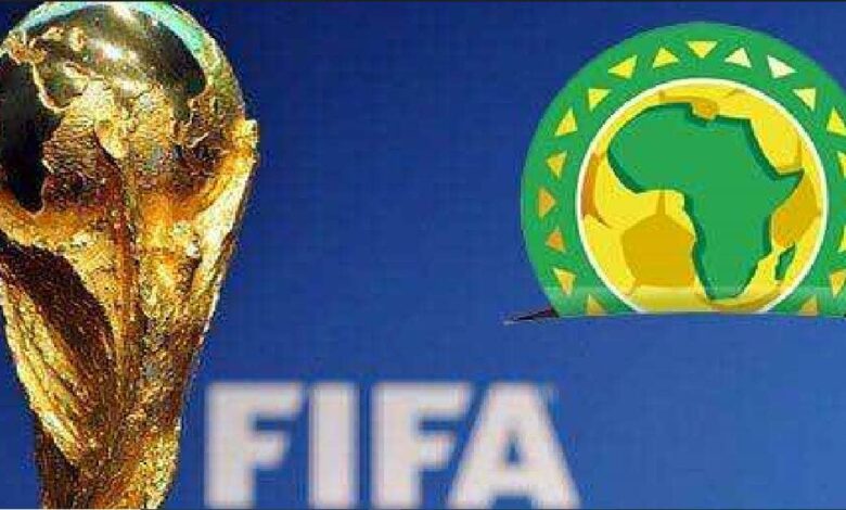 نتيجة قرعة تصفيات كأس العالم 2026 عن قارة افريقيا بث مباشر