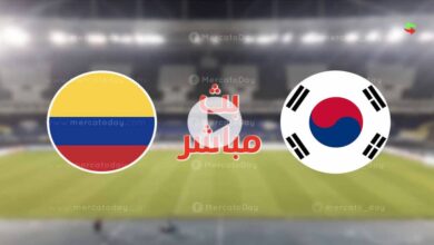 مشاهدة مباراة كولومبيا وكوريا الجنوبية في بث مباشر كأس العالم للسيدات 2023