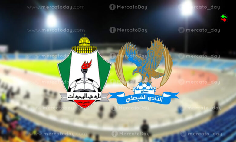 نتيجة وأهداف مباراة الوحدات والفيصلي 2:3 في الدوري الأردني