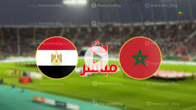 بث مباشر مباراة منتخبي مصر والمغرب في نهائي كأس إفريقيا تحت 23 سنة 2023